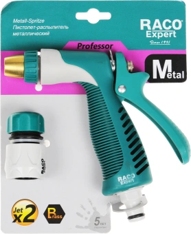 Пистолет-распылитель Raco 325C 1/2" бежевый/зеленый (4256-55/325C) - купить недорого с доставкой в интернет-магазине