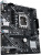 Материнская плата Asus PRIME H610M-E D4-CSM Soc-1700 Intel H610 2xDDR4 mATX AC`97 8ch(7.1) GbLAN+VGA+HDMI+DP - купить недорого с доставкой в интернет-магазине