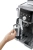 Кофемашина Delonghi Magnifica Smart ECAM250.23.SB 1450Вт черный/серебристый - купить недорого с доставкой в интернет-магазине