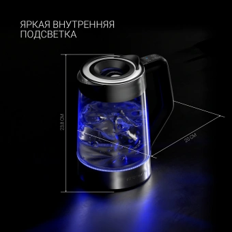 Чайник электрический Polaris PWK 1725CGLD 1.7л. 2200Вт серебристый/черный корпус: стекло/металл/пластик - купить недорого с доставкой в интернет-магазине