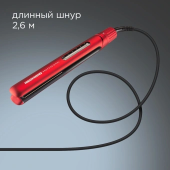 Выпрямитель Redmond HS1714 55Вт красный макс.темп.:230С - купить недорого с доставкой в интернет-магазине