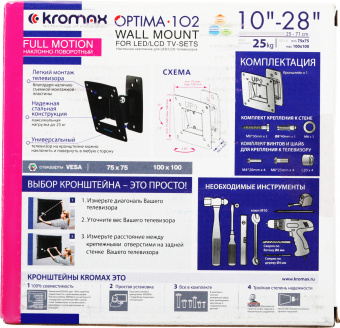 Кронштейн для телевизора Kromax OPTIMA-102 черный 10"-28" макс.25кг настенный поворот и наклон - купить недорого с доставкой в интернет-магазине