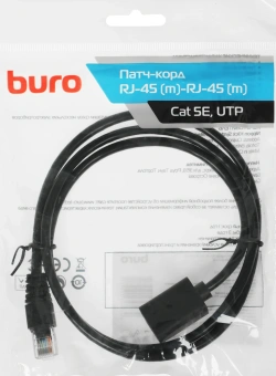 Патч-корд Buro BU-C5EXTND-1M-B UTP cat.5E solid 1м черный RJ-45 (m)-RJ-45 (f) - купить недорого с доставкой в интернет-магазине