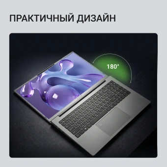 Ноутбук Digma Ascend Ryzen 5 7430U 16Gb SSD512Gb AMD Radeon Graphics 15.6" IPS FHD (1920x1080) Windows 11 Home grey WiFi BT Cam 4500mAh (DN15R5-ADXW12) - купить недорого с доставкой в интернет-магазине