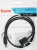 Патч-корд Buro BU-C5EXTND-1M-B UTP cat.5E solid 1м черный RJ-45 (m)-RJ-45 (f) - цена, купить или заказать с доставкой в интернет-магазине Патч-корд Buro BU-C5EXTND-1M-B UTP cat.5E solid 1м черный RJ-45 (m)-RJ-45 (f) - купить недорого с доставкой в интернет-магазине