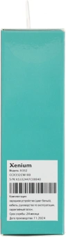 Сетевое зар./устр. Xenium X332 25W 3A+2A+1.5A USB Type-C универсальное белый (CCX332CW/00) - купить недорого с доставкой в интернет-магазине