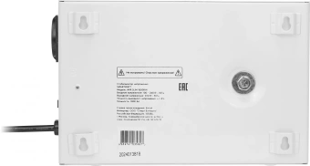 Стабилизатор напряжения Smartwatt AVR Slim 1000RW 1000ВА белый - купить недорого с доставкой в интернет-магазине
