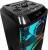 Колонка порт. Ural Молот 216 черный/черный 3000W 1.1 BT/3.5Jack/USB-C 15м 9000mAh (УРАЛ МОЛОТ 216) - купить недорого с доставкой в интернет-магазине