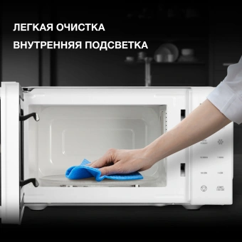 Микроволновая Печь Hyundai HYM-D3029 20л. 700Вт белый/черный - купить недорого с доставкой в интернет-магазине