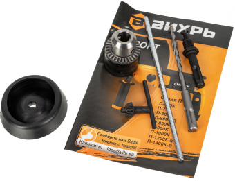 Перфоратор Вихрь П-850К патрон:SDS-plus уд.:3.2Дж 850Вт (кейс в комплекте) - купить недорого с доставкой в интернет-магазине