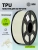 Пластик для принтера 3D Cactus CS-3D-TPU-0.8KG-TRANSP TPU d1.75мм 0.8кг L336м 1цв. - купить недорого с доставкой в интернет-магазине