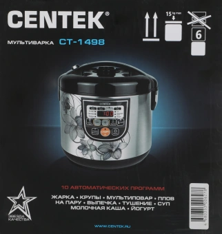 Мультиварка Centek CT-1498 5л 700Вт черный/стальной - купить недорого с доставкой в интернет-магазине