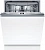 Посудомоечная машина встраив. Bosch SMV4HVX15E полноразмерная нержавеющая сталь инвертор