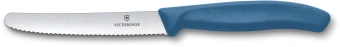 Набор ножей кухон. Victorinox Swiss Classic 6.7836.6C1 компл.:6предм. ассорти европодвес - купить недорого с доставкой в интернет-магазине