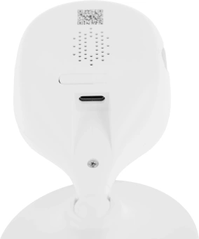 Камера видеонаблюдения IP Dahua DH-IPC-C5AP-0280B Wi-Fi 2.8-2.8мм цв. корп.:белый/черный (DH-C5A) - купить недорого с доставкой в интернет-магазине