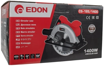 Циркулярная пила (дисковая) Edon CS-185/1400 1400Вт (ручная) D диска.:185мм (42303) - купить недорого с доставкой в интернет-магазине