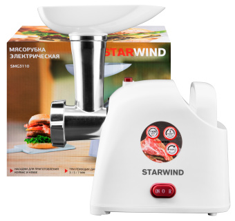 Мясорубка Starwind SMG3110 1500Вт белый - купить недорого с доставкой в интернет-магазине