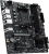 Материнская плата MSI PRO B550M-P Soc-AM4 AMD B550 4xDDR4 mATX AC`97 8ch(7.1) GbLAN RAID+VGA+HDMI+DP - купить недорого с доставкой в интернет-магазине