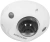 Камера видеонаблюдения IP Hikvision DS-2CD2543G2-IS(4mm) 4-4мм корп.:белый - купить недорого с доставкой в интернет-магазине