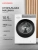 Стиральная машина Kuppersberg WM 610 W класс: A+++ загр.фронтальная макс.:10.5кг белый инвертор - купить недорого с доставкой в интернет-магазине