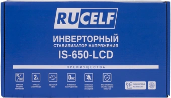 Стабилизатор напряжения Rucelf IS-650-LCD 0.6кВА однофазный белый - купить недорого с доставкой в интернет-магазине