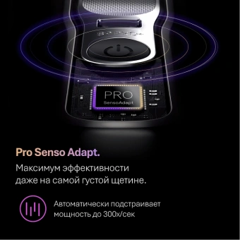Бритва сетчатая Braun Series 9 9615s реж.эл.:5 питан.:аккум. серебристый - купить недорого с доставкой в интернет-магазине
