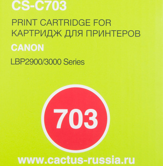 Картридж лазерный Cactus CS-C703 703 черный (2000стр.) для Canon LBP2900/3000Series - купить недорого с доставкой в интернет-магазине