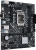 Материнская плата Asus PRIME H610M-D D4 Soc-1700 Intel H610 2xDDR4 mATX AC`97 8ch(7.1) GbLAN+VGA+HDMI - цена, купить или заказать с доставкой в интернет-магазине Материнская плата Asus PRIME H610M-D D4 Soc-1700 Intel H610 2xDDR4 mATX AC`97 8ch(7.1) GbLAN+VGA+HDMI - купить недорого с доставкой в интернет-магазине