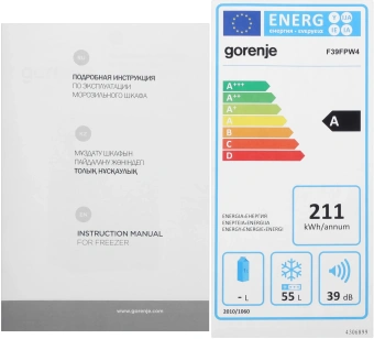 Морозильная камера Gorenje F39FPW4 белый - купить недорого с доставкой в интернет-магазине