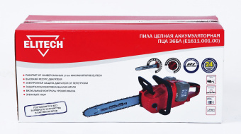 Цепная пила Elitech ПЦА 36БЛ (E1611.001.00) аккум. дл.шины:14" (35cm) (195515) - купить недорого с доставкой в интернет-магазине