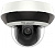 Камера видеонаблюдения IP Hikvision DS-2DE2A204IW-DE3(C0)(S6)(C) 2.8-12мм цв. корп.:белый/черный