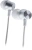 Гарнитура внутриканальные Оклик HS-S-240 1.2м белый проводные в ушной раковине (SS-E086) - купить недорого с доставкой в интернет-магазине
