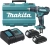 Дрель-шуруповерт Makita DHP482SYE аккум. патрон:быстрозажимной (кейс в комплекте) - купить недорого с доставкой в интернет-магазине