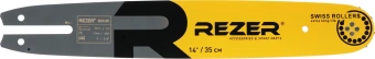 Шина для цепных пил Rezer 353 L 9 K 3/8" (03.016.00003) - купить недорого с доставкой в интернет-магазине