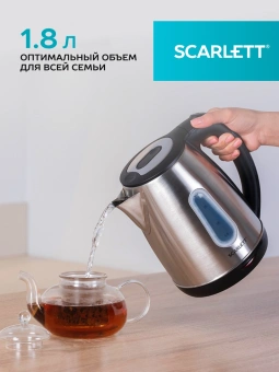 Чайник электрический Scarlett SC-EK21S36 1.8л. 2200Вт черный корпус: сталь - цена, купить или заказать с доставкой в интернет-магазине Чайник электрический Scarlett SC-EK21S36 1.8л. 2200Вт черный корпус: сталь - купить недорого с доставкой в интернет-магазине