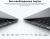 Ноутбук Chuwi GemiBook Xpro N-series N150 8Gb SSD256Gb Intel Graphics 14.1" IPS FHD (1920x1080) Windows 11 Home grey WiFi BT Cam 5000mAh - купить недорого с доставкой в интернет-магазине