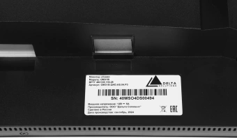 Монитор Delta Computers 32" OM315I.QHD.AS.04.P3 черный IPS 5ms 16:9 HDMI M/M HAS 300cd 178гр/178гр 2560x1440 75Hz FreeSync DP QHD 7.2кг (RUS) - купить недорого с доставкой в интернет-магазине