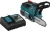 Цепная пила Makita DUC204RF аккум. 570Вт дл.шины:8" (20cm) 1аккум. 3Ач ЗУ - цена, купить или заказать с доставкой в интернет-магазине Цепная пила Makita DUC204RF аккум. 570Вт дл.шины:8" (20cm) 1аккум. 3Ач ЗУ - купить недорого с доставкой в интернет-магазине