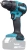 Дрель-шуруповерт Makita DDF490Z аккум. патрон:быстрозажимной - купить недорого с доставкой в интернет-магазине
