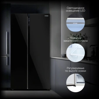 Холодильник Hyundai CS5003F 2-хкамерн. черное стекло - купить недорого с доставкой в интернет-магазине