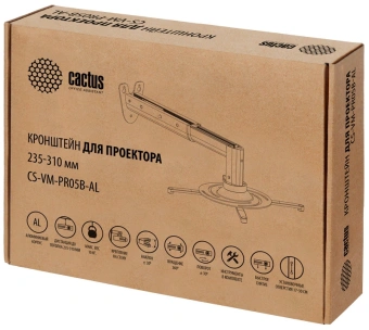 Кронштейн для проектора Cactus CS-VM-PR05B-AL серебристый макс.10кг настенный поворот и наклон - купить недорого с доставкой в интернет-магазине
