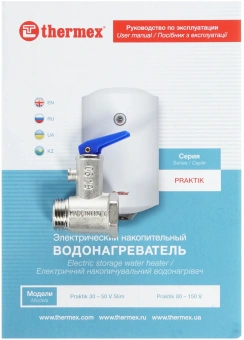 Водонагреватель Thermex Praktik 30 V Slim 2.5кВт 30л электрический настенный/белый - купить недорого с доставкой в интернет-магазине