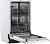 Посудомоечная машина встраив. Midea MID45S050 2100Вт узкая (арт.2061256)