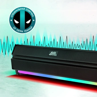 Саундбар GMNG GG-SP100UB 2.0 10Вт черный - купить недорого с доставкой в интернет-магазине