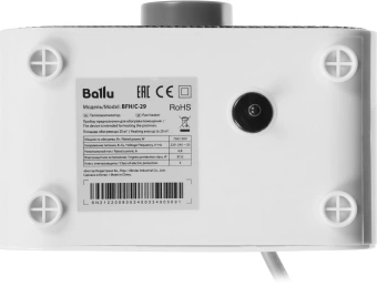 Тепловентилятор Ballu BFH/C-29 1500Вт белый/серый - купить недорого с доставкой в интернет-магазине