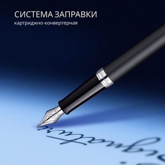 Ручка перьев. Waterman Hemisphere (S0920810) Matte Black CT F сталь нержавеющая подар.кор. - купить недорого с доставкой в интернет-магазине