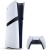Игровая консоль PlayStation 5 Pro Digital CFI-7000B01 белый/черный - купить недорого с доставкой в интернет-магазине