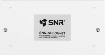 Коммутатор SNR SNR-S1100G-8T (L2) 8x1Гбит/с неуправляемый - купить недорого с доставкой в интернет-магазине