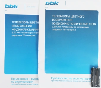 Телевизор LED BBK 24" 24LEM-1045/TS2C (W) белый HD 60Hz DVB-T2 DVB-C DVB-S2 USB (RUS) - купить недорого с доставкой в интернет-магазине