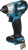 Гайковерт Makita TW160DZ аккум. патрон:квад.3/8" (кейс в комплекте) - купить недорого с доставкой в интернет-магазине